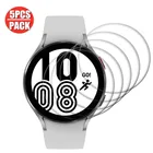 5 шт. закаленное стекло для Samsung Galaxy Watch 4 40 мм 44 мм Watch 3 Watch 4 Classic 42 мм 46 мм Watch 4 прозрачная защитная пленка для экрана