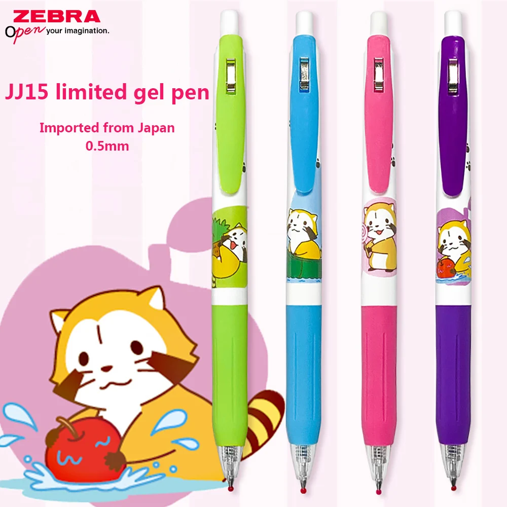 Japan ZEBRA JJ15 Cute Stationery Animal Limited Gel Pen 0.5Mm Non-Blocking Ink Writing Smooth Learning Supplies