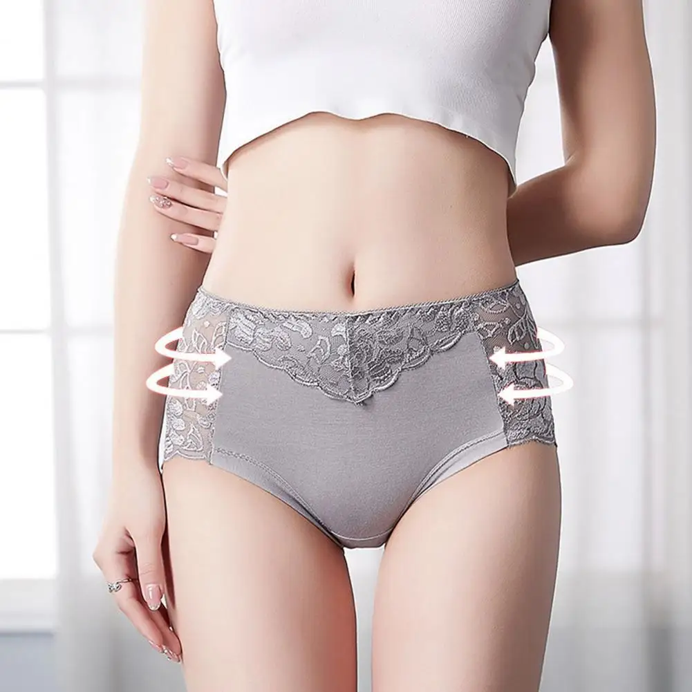 

Simple Trendy Seamless Patchwork Briefs Underwear Underpants Elastic Waist for Home