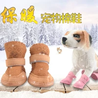 pet dog puppy dog shoes pet lambs wool snow boots shoes teddy vip commanding autumn and winter cotton shoes
