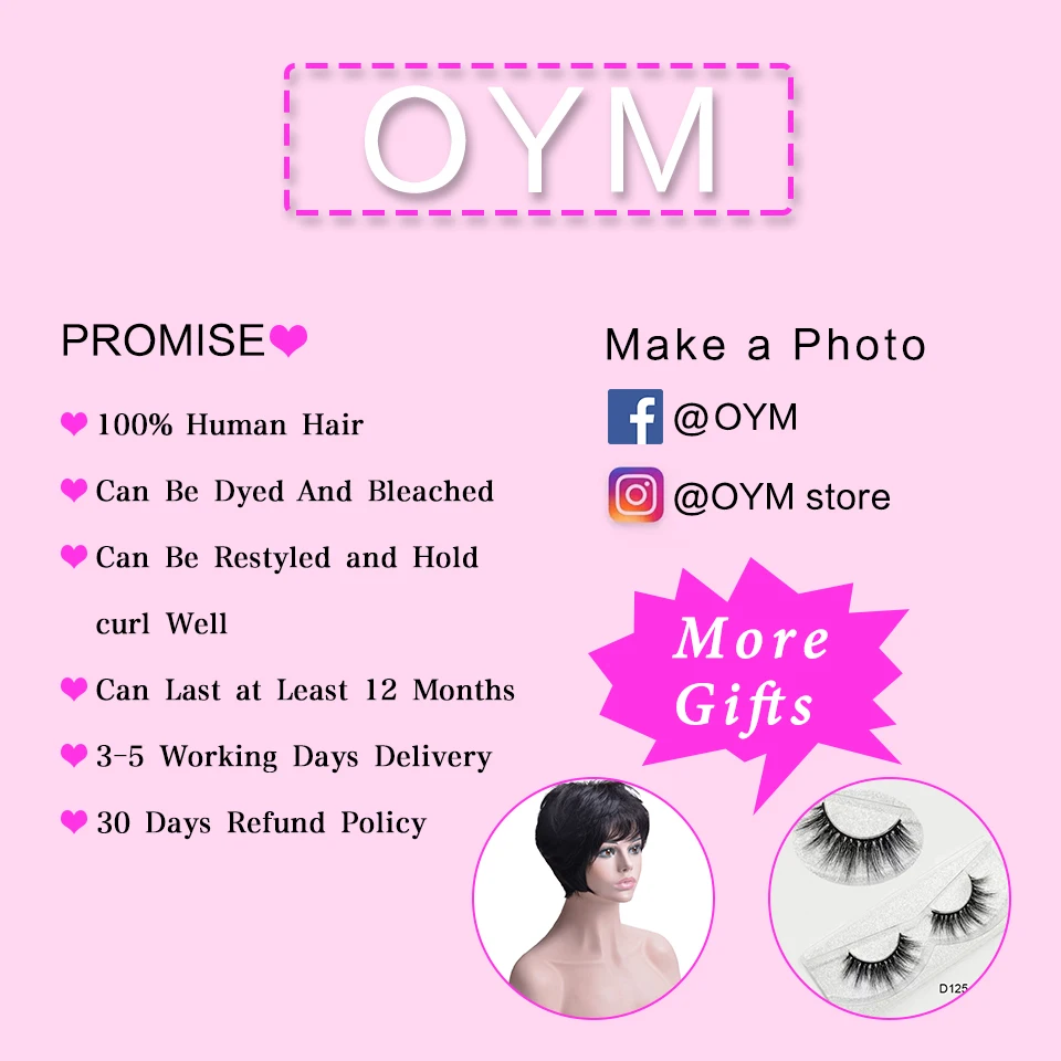 OYM волосы 3 пряди перуанские объемные волнистые с закрытием предварительно