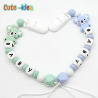 cute idea 1set bpa free baby teething necklace pacifier chain baby koala teether nursing toy gift food grade silicone beads