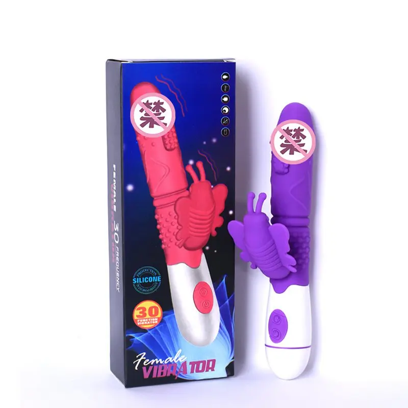 Вибратор Водонепроницаемая секс игрушка двойной стержень мастурбация G Spot