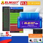 Считыватель кодов Super Mini ELM327 V1.5, чип PIC18F25K80 OBD2 elm 327 Bluetooth V2.1, Автомобильный сканер, адаптер, диагностический инструмент для Android