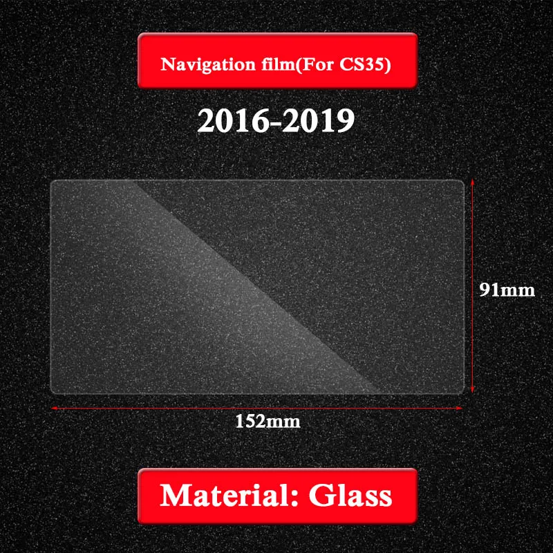 Защитное стекло для CHANGAN CS35 2012 настоящее время GPS навигация Защитная пленка