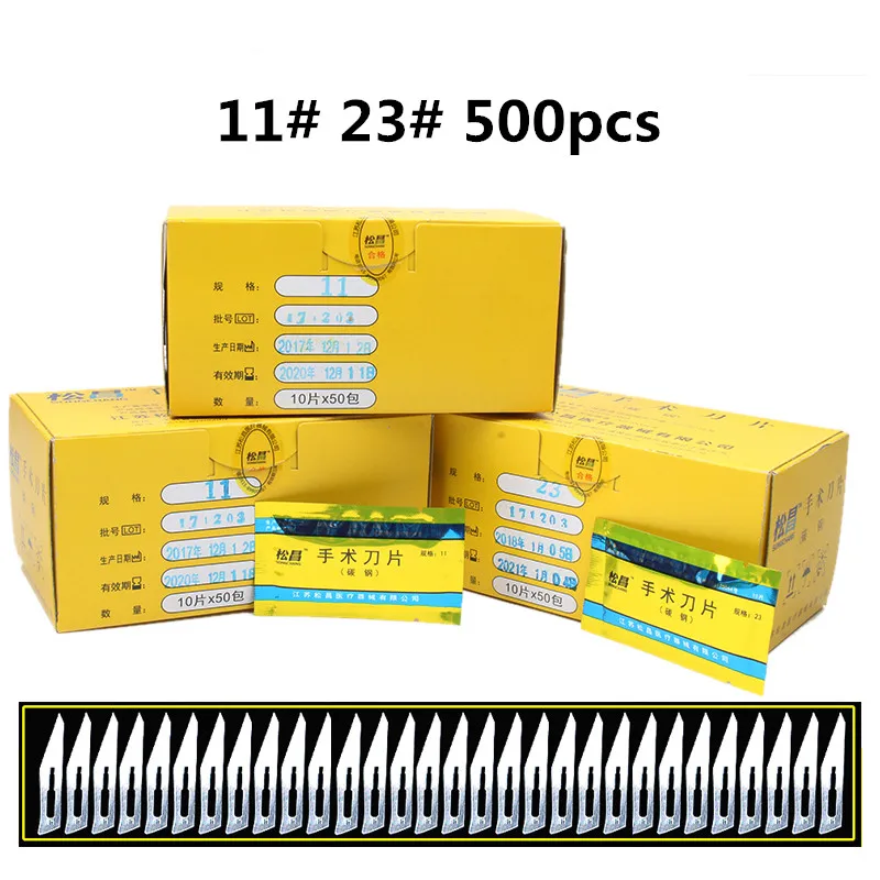 11 #23 # одноразовые лезвия Нержавеющая сталь ручка лезвие для скальпеля
