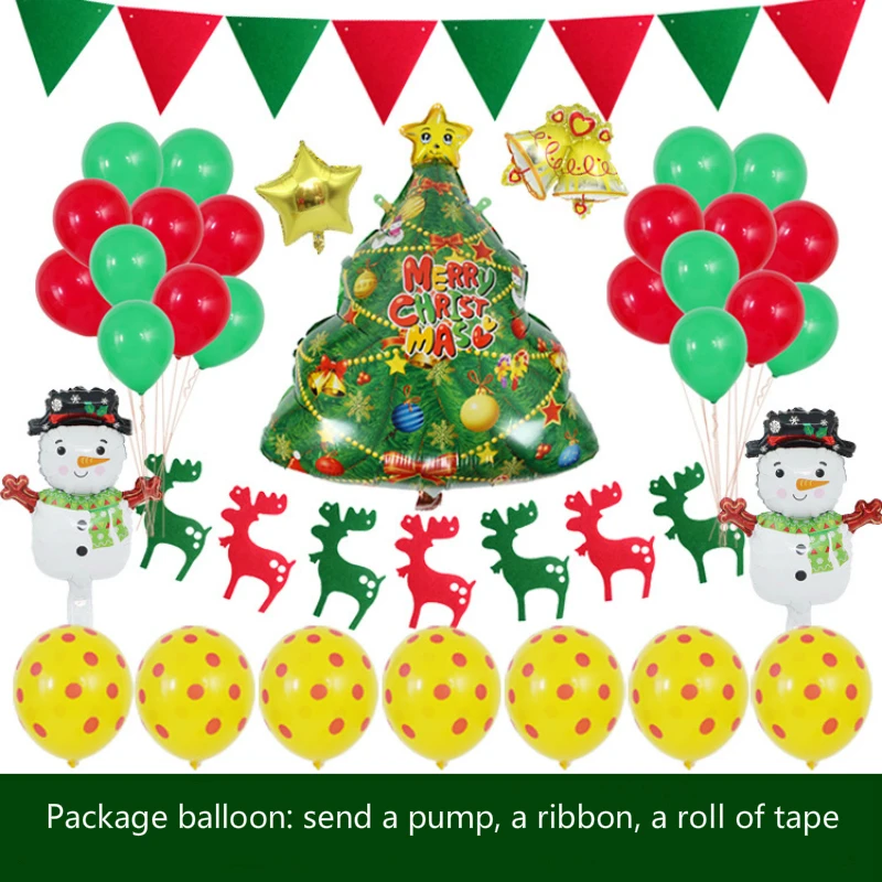 34 Merry Christmas party hotel mall Christmas birthday party celebration decoration Christmas balloon set balloon - Цвет: 34