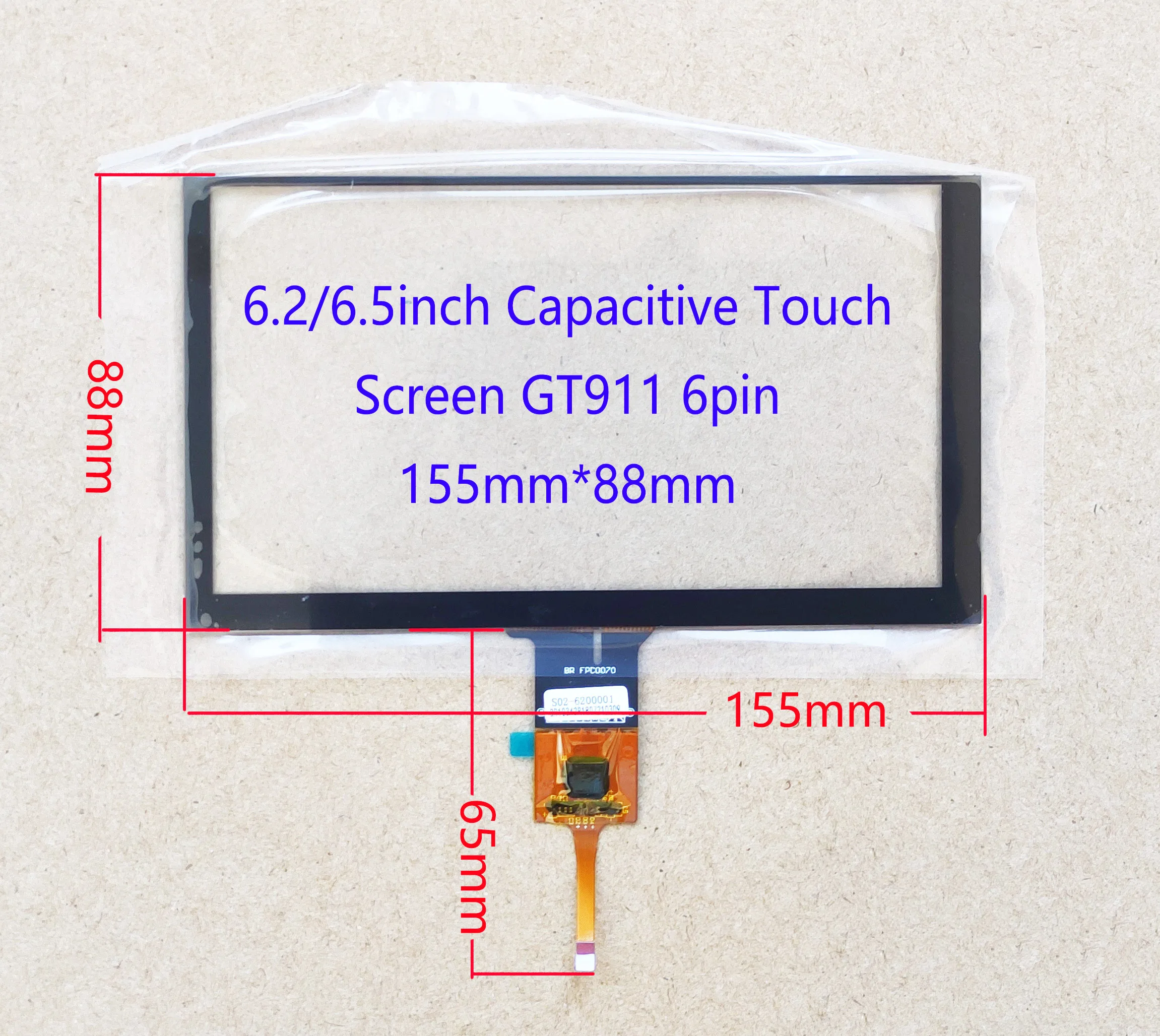 6.2-6.5 Автомобильный dvd-навигатор 4,3/5/6,2/6,5/7/8/9/10,1 дюймов Универсальный емкостный сенсорный экран GT911 928 9271 6P 12p - Цвет: 6.2-6.5