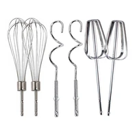 electric egg mixer parts set blender egg beater suit for electric balloon whisk kitchen accessories blender mixer parts
