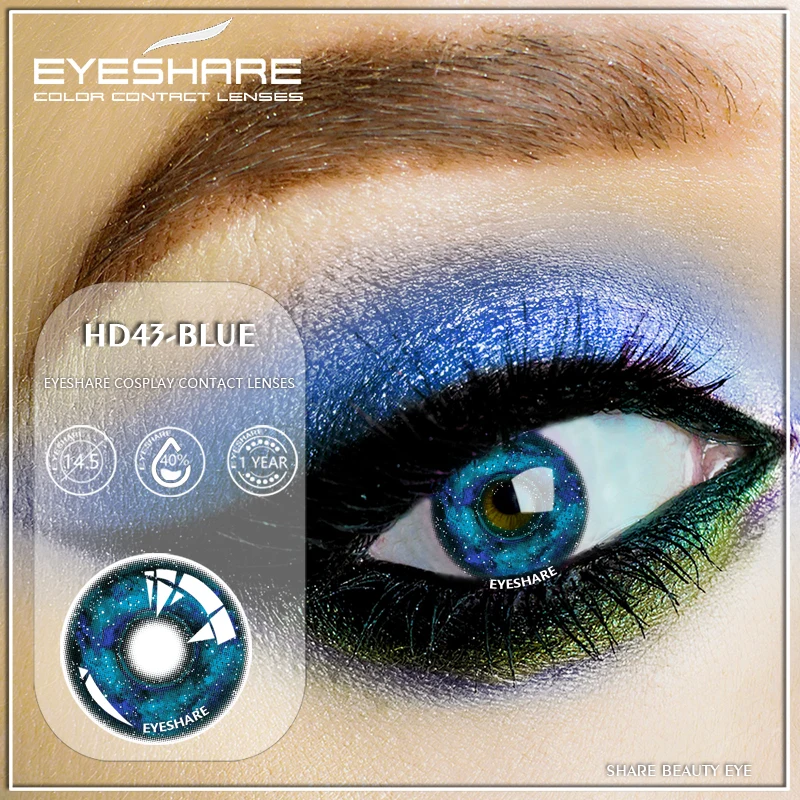 Цветные контактные линзы EYESHARE для макияжа глаз серия косплея косметика
