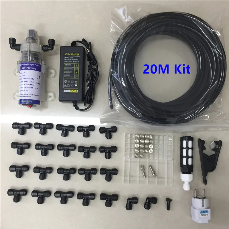 Электрический садовый насос S297 распылительная система для запотевания цветов