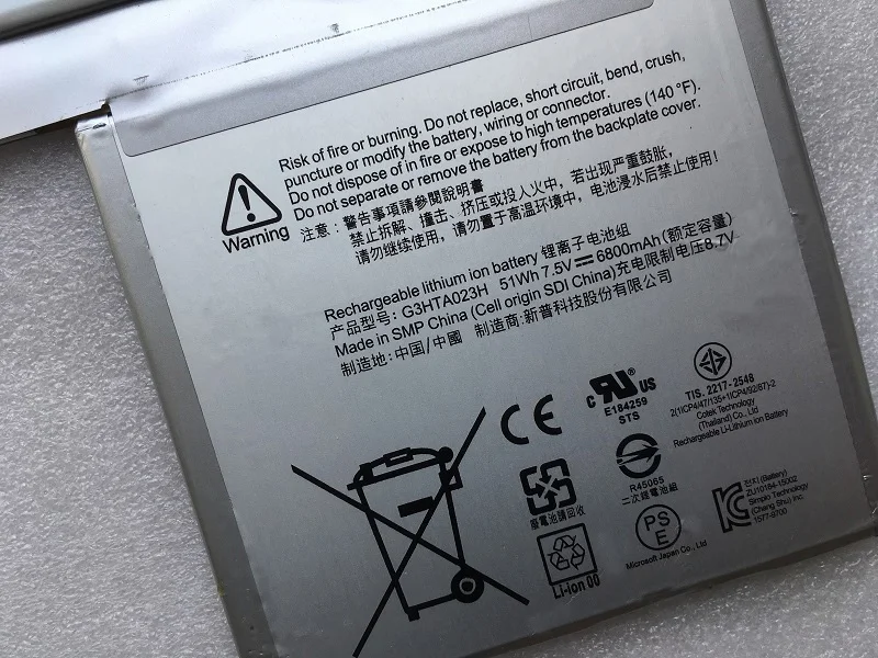 Оригинальная батарея для клавиатуры SupStone G3HTA021H G3HTA023H G3HTA024H Microsoft Surface Book 1 13 5 дюйма