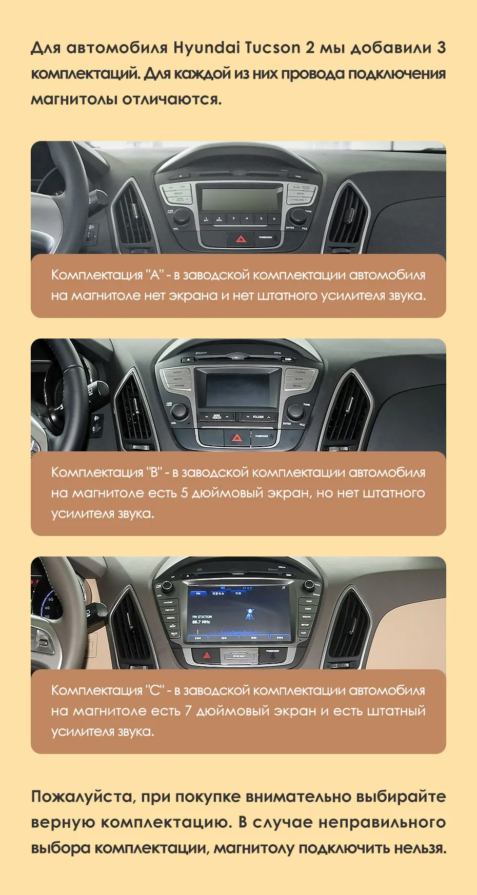 TEYES CC2 Штатная магнитола для Хендай Туксон 2Hyundai Tucson 2 LM IX35 2008 2011 2013 Android 8.1, до 8-ЯДЕР, до 4+ 64ГБ 32EQ+ DSP 2DIN автомагнитола 2 DIN DVD GPS мультимедиа автомобиля головное устройство