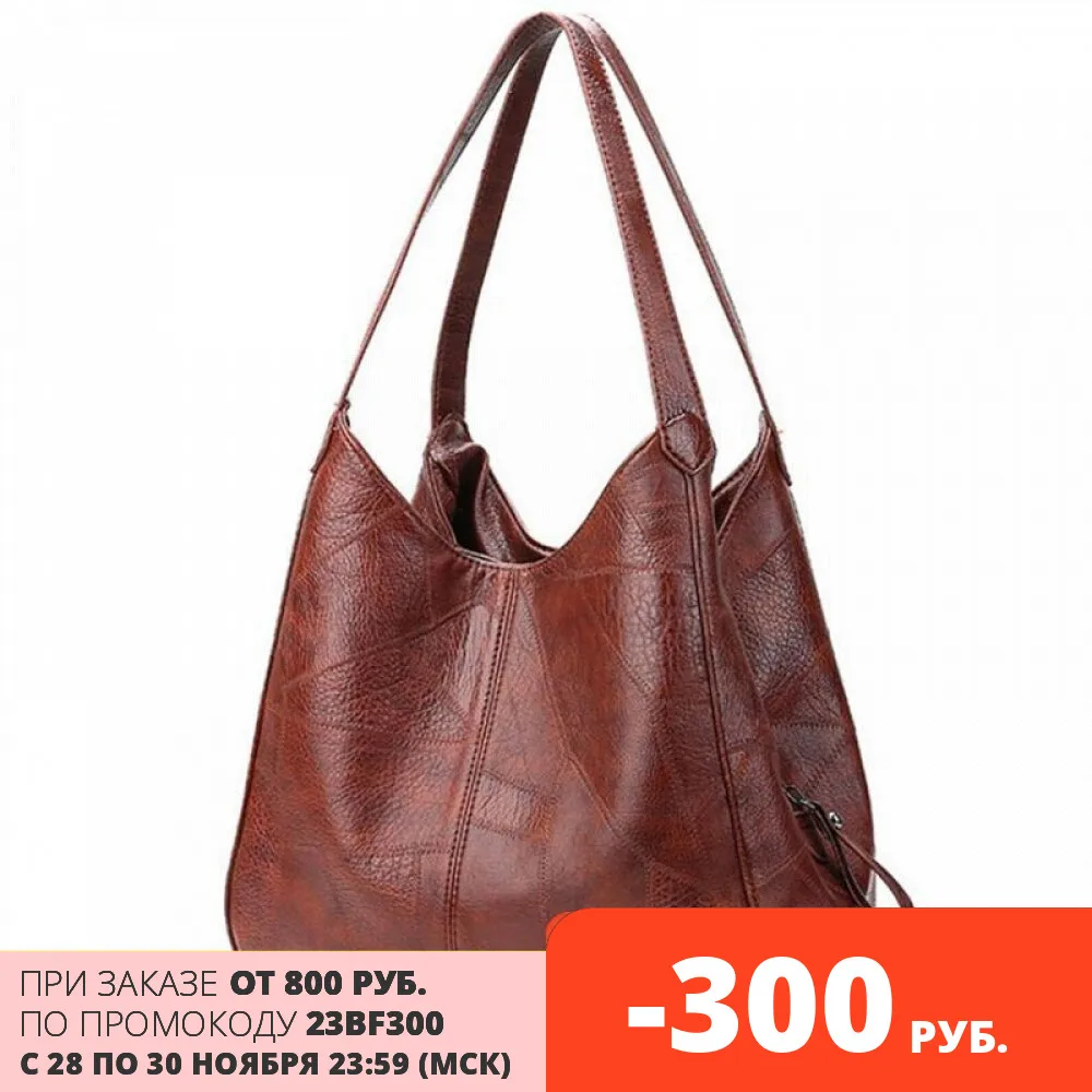 сумка 2020 тренд женская модная через плечо для женщин|Сумки с ручками| |