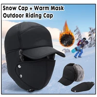 men women hats caps mask set earmuffs thickened warm winter for outdoor cycling coldproof windproof cotton cap hunting hat masks