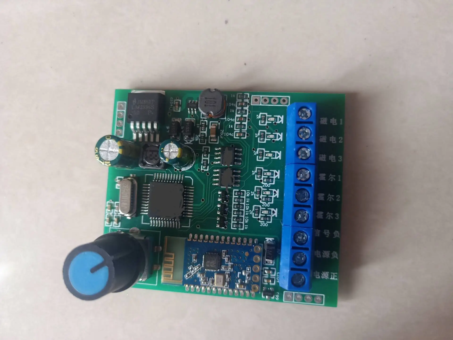 Автомобильный симулятор коленчатого вала генераторный модуль сигнал колесо