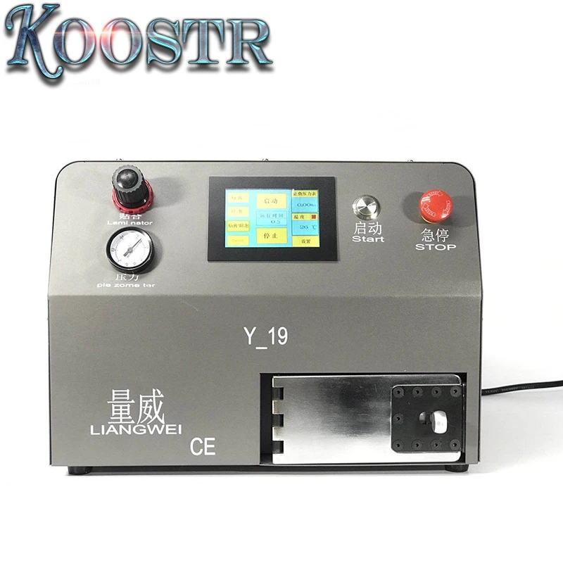 Мини аппарат для вакуумного ламинирования OCA 2 в 1 автоматическая машина удаления