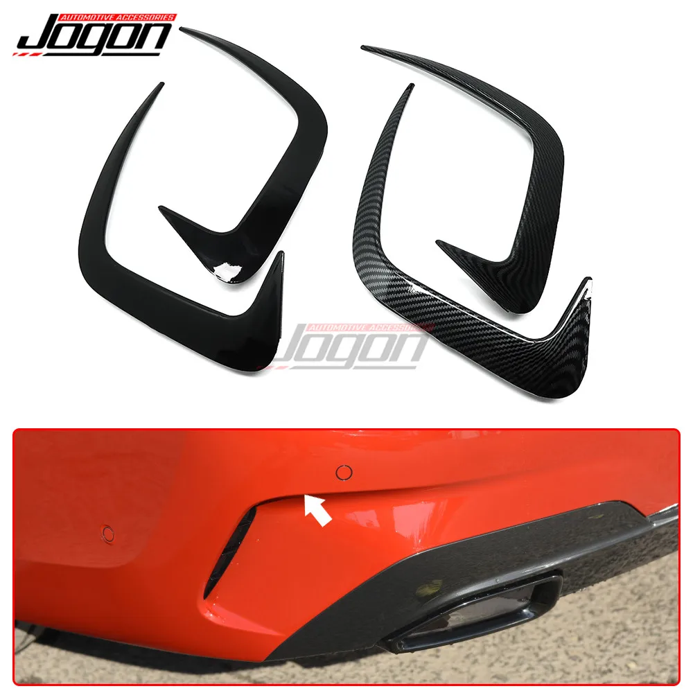 Автомобильный задний противотуманный фонарь блестящий черный чехол-бампер