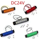 2 шт.лот 24 В 6 светодиодов Боковой габаритный фонарь для прицепа лодки грузовика новая светодиодная лампа для грузовика лодки автобуса прицепа Боковой габаритный фонарь задний