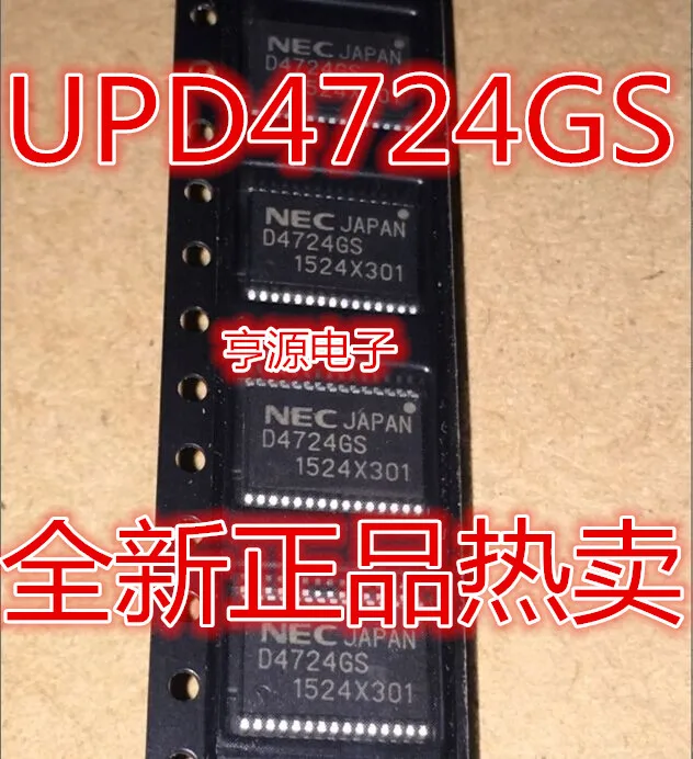 

5 шт. D4724GS UPD4724GS новый оригинальный SSOP30 гарантия качества