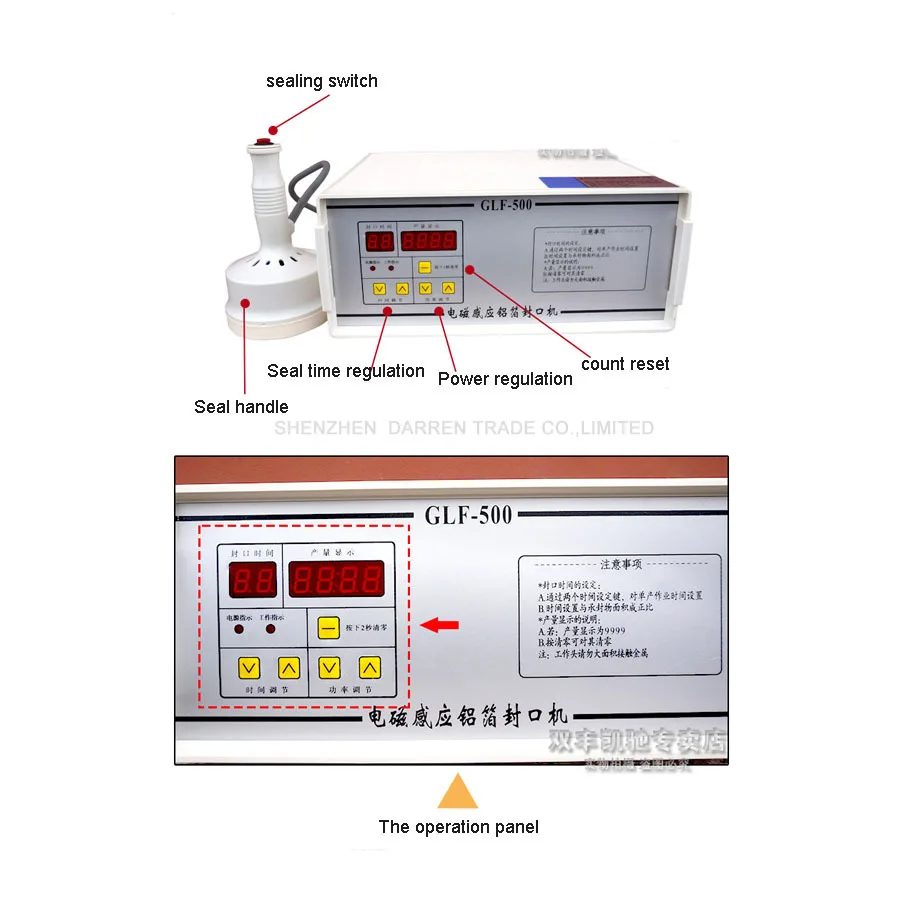

GLF500 aluminum foil sealing machine electromagnetic induction sealing machine Fast work Continuous Induction Sealer