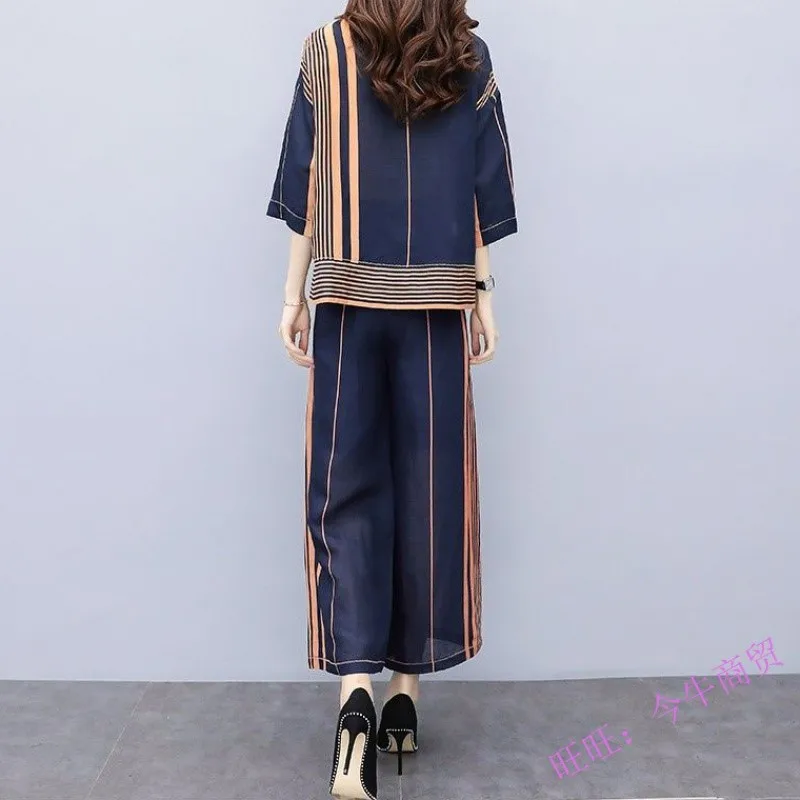 

Striped Wholesale Clothing Women Set Korean Ensemble Pantalon Et Haut Femme Survetement Femme Matching Sets Woman Suit