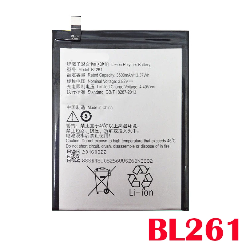 100% настоящая батарея 3500 мАч BL261 для Lenovo Vibe K5 Note Lemon A7020a40 A7020a48 K52t38 K52e78 BL 261