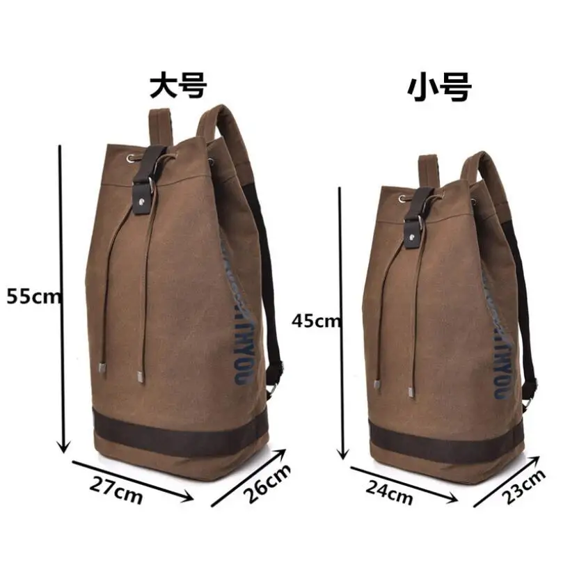 Модный рюкзак унисекс мужской Круглый дорожный мужская сумка компьютерный