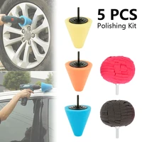 5pcs wheel hub polish buffing shank polishing sponge cone metal foam pad car maintenance automobile cleaning tool