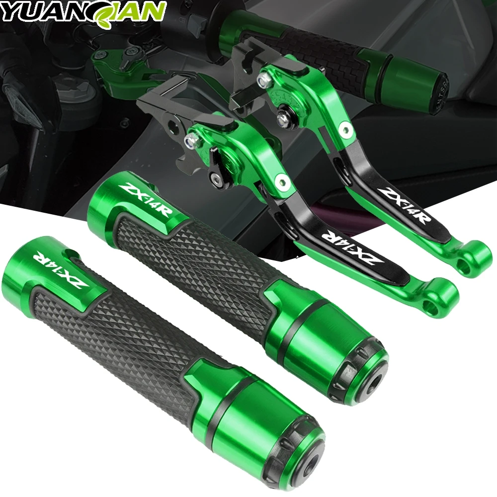 

Рычаги тормоза и сцепления, регулируемые, для Kawasaki ZX1400 ZX14R ZZR1400 2006-2016