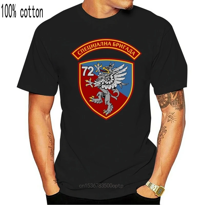 

New Hot sale Fashion Inspired Serbian Special Force 72nd Battalion Black Design T Shirt Tee Shirt