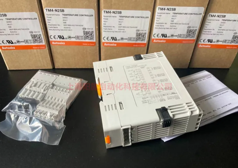 

New Original AUTONICS thermostat TM4-N2RB TM4-N2RE TM4-N2SB TM4-N2SE
