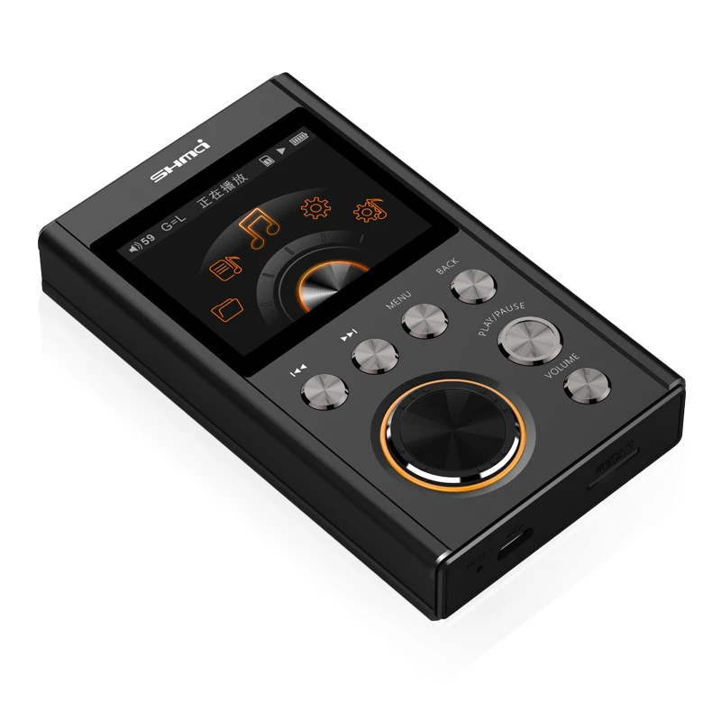 Shmci C5S профессиональный высококачественный оригинальный демо Hi Fi DSD256 без потерь