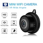 1080P HD Mini IP WI-FI Камера видеокамера Беспроводной WI-FI домашнего видео и аудио записывающее безопасности DVR Ночное видение Камера s наблюдения Камера s