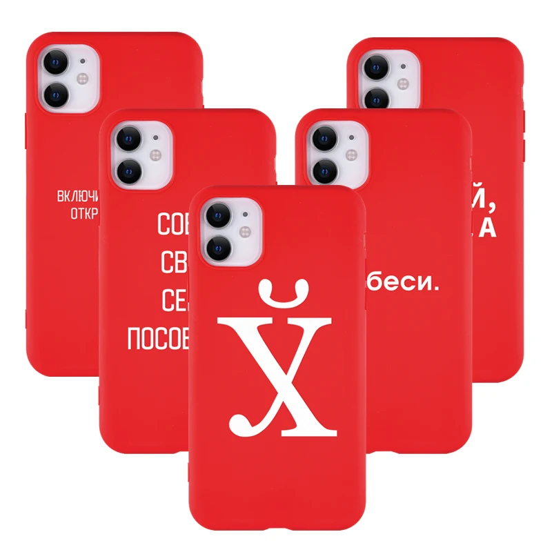 Чехол для iPhone 7 8 чехол с рисунком Plus X XR XS 11 Pro Max силиконовый космическим