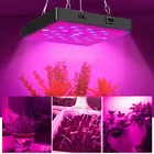 Фитосветильник полного спектра, 410-AC85-265V нм, светодиодные лампы для выращивания, 50 Вт, освещение для выращивания растений, цветов, выращивания рассады