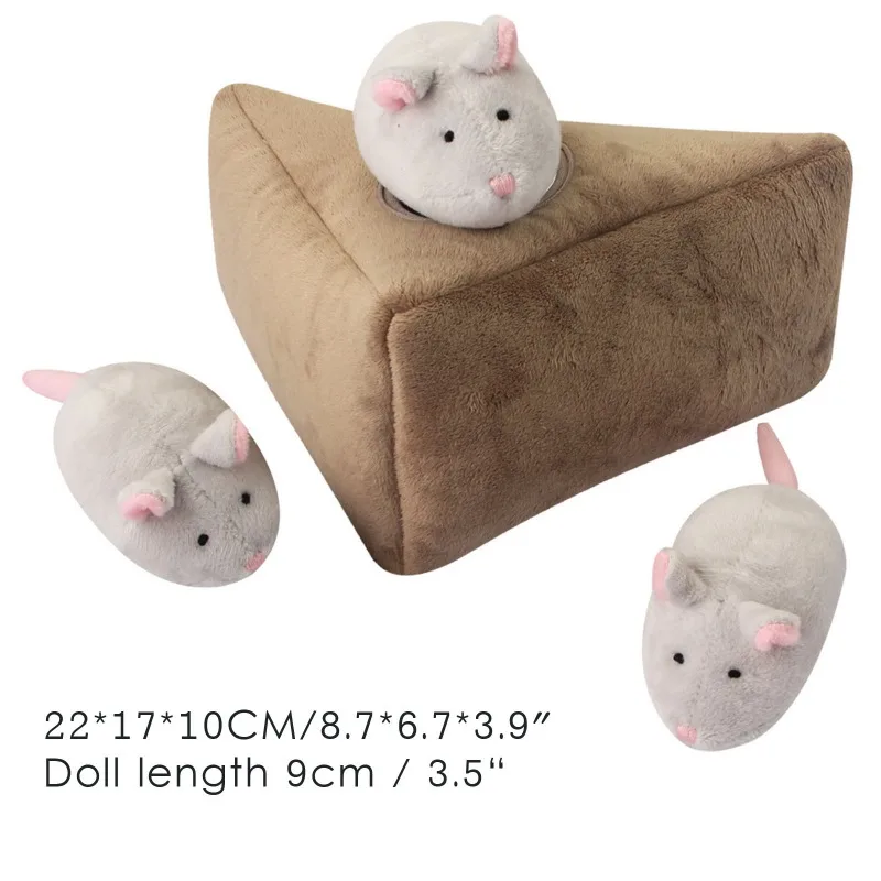 Игрушка для домашних животных собак кошек вокальные игрушки ножницы медведь