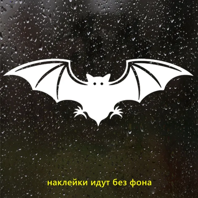 Марка машины с летучей мышью