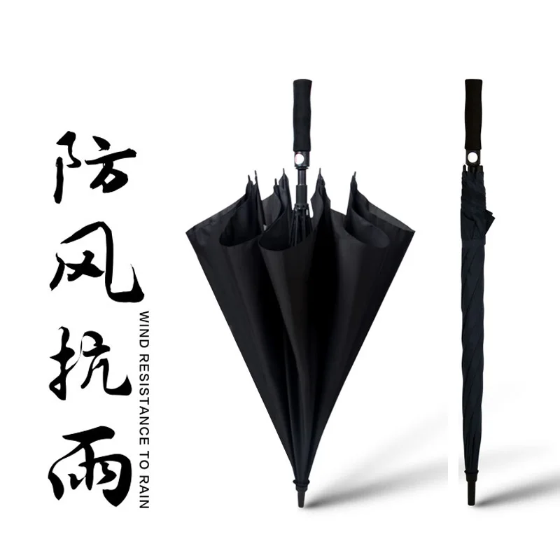 

Oversized Windproof Large Double Three Automatic Black Long Handle Umbrella