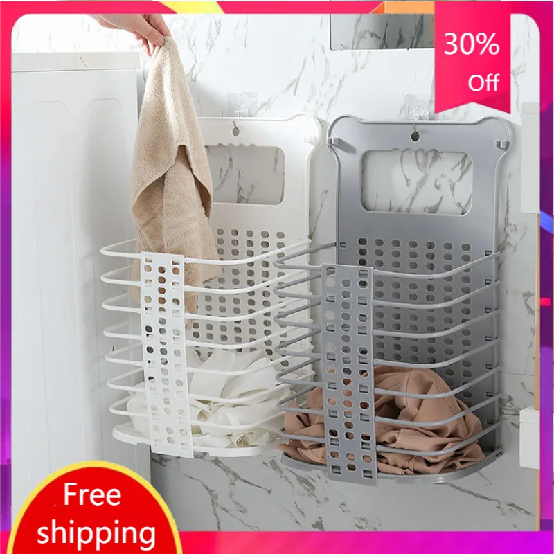 

2 Colors Household bathroom clothes basket wall hanging plastic storage foldable storage basket large dirty clothes basket