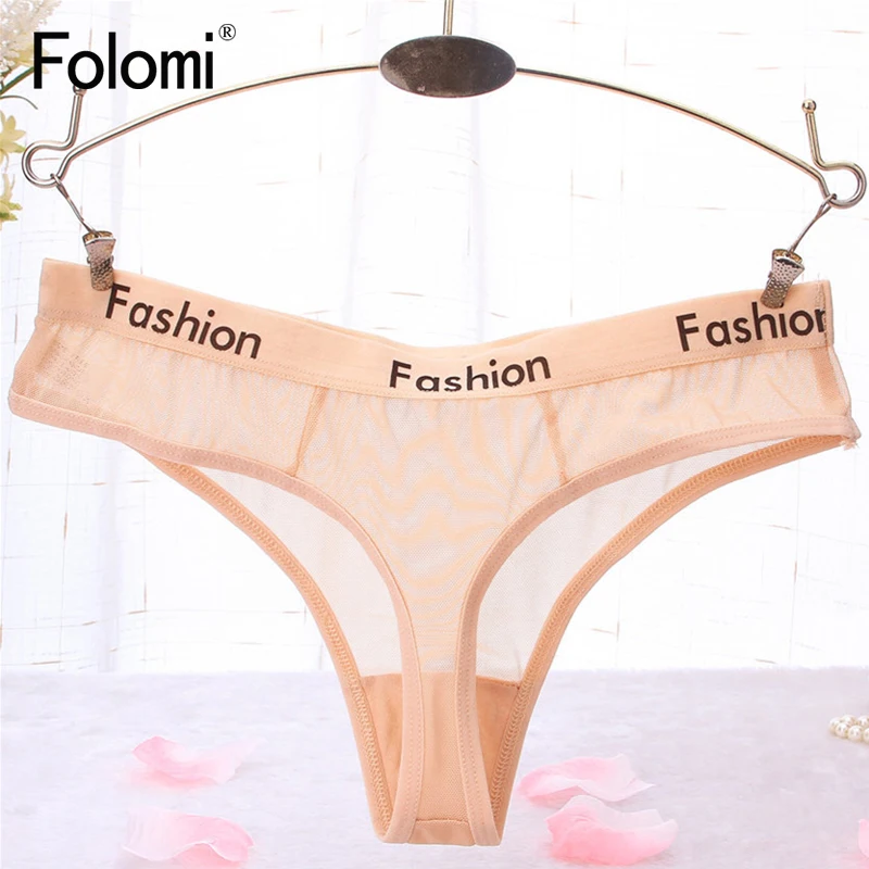 Женские стринги в сеточку с низкой талией по 3 штуки комплекте сексуальные