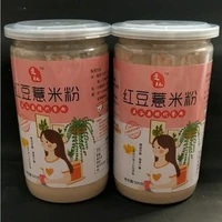 hot sale high quality red bean and barley noodle 500gbottle