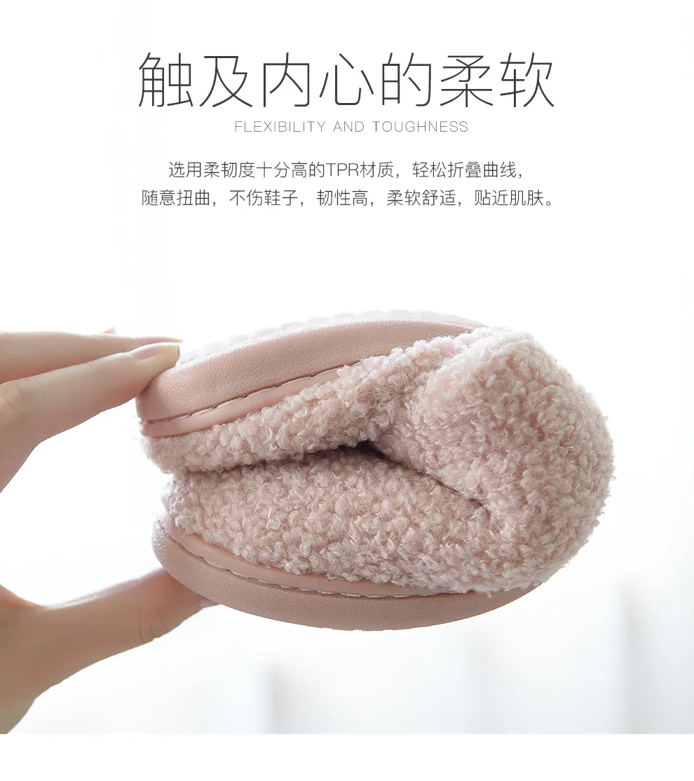Новинка; Xiaomi Mijia Youpin; Домашние плюшевые хлопковые тапочки для женщин; ; Домашние Нескользящие мужские тапочки из хлопка с мягкой подошвой для влюбленных пар
