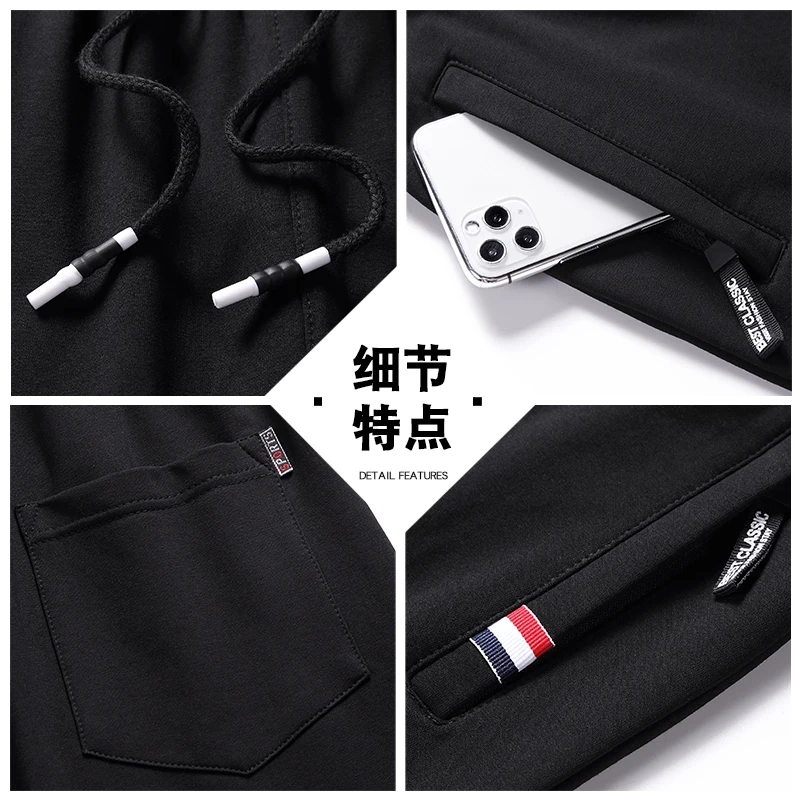 

Cotton casual pants men's fitness sportswear sportswear bottom tights gymnastics jogging pants men's jogging pants