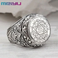 meiyu ancient greek five pointed star astronomical finger ring metal geometric wide ring vintage arab turkish ethnic jewelry