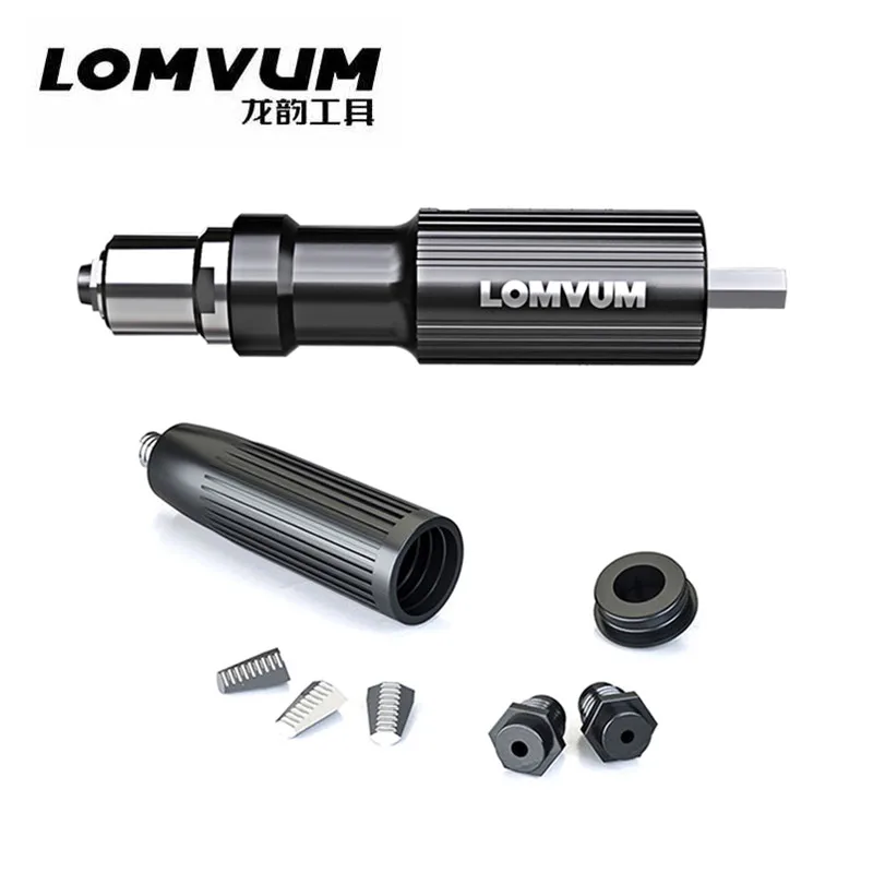 Электрическая гайка пистолет с заклепками Аккумуляторный Клепальный Инструмент