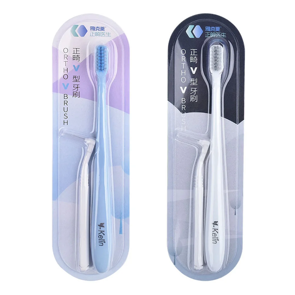 

0.15mm orthodontic toothbrush V trim DuPont bristles soft bristles braces toothbrush with interdental brush Oral dental care
