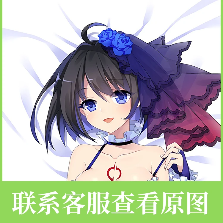 Game Honkai Impact 3 Bronya Zaychik Seele Vollerei Girl Dakimakura Hugging Body Pillow Case Cover Pillowcase Cushion Bedding MMS images - 6