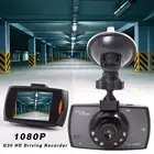 Автомобильный видеорегистратор, 2,3 дюйма, HD, 1080P, циклическая запись, ночное видение, широкоугольный, водительский рекордер, USB зарядка, поддержка TF-карты