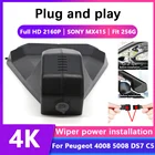 Автомобильный видеорегистратор 4K, видеорегистратор для Peugeot 4008 5008 DS7 C5, высококачественный видеорегистратор Full hd 2160P